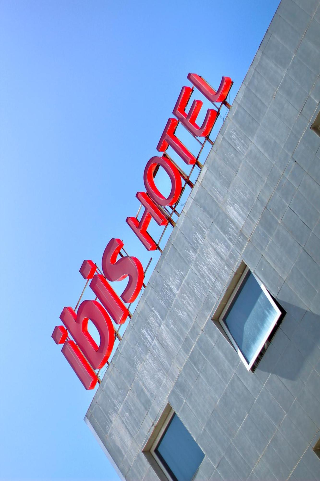 Ibis Joao Pessoa Praia 외부 사진